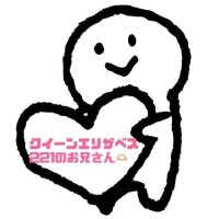 てん