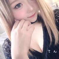 てん