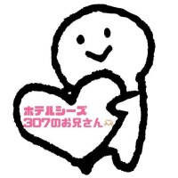 てん