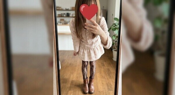 明日オープン