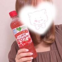 める