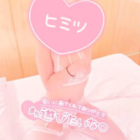 りおな