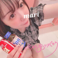 まり