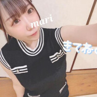 まり