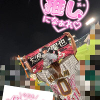 りおな