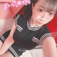 まり