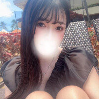 ゆの
