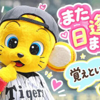 りおな