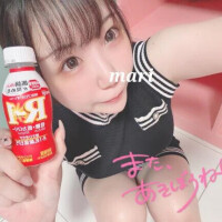 まり