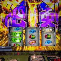 のん