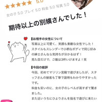 ひより