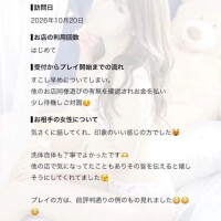 かれん