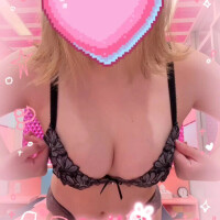 あるか