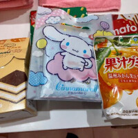 ひまり