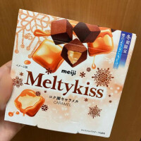 いおり
