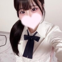います?