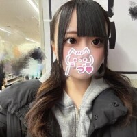 がーん