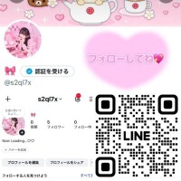 ?各SNS?