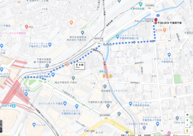 ★各線『千葉駅』から当店までのルート地図