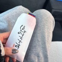 ほっこり?