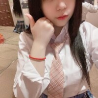 える
