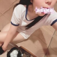 える