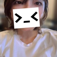 はあん?