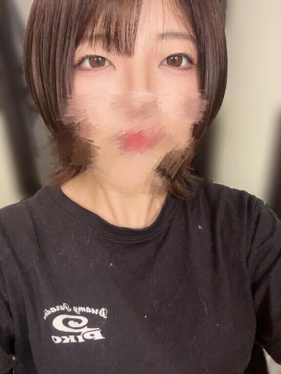 おは??