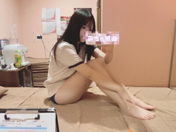 性の仙人