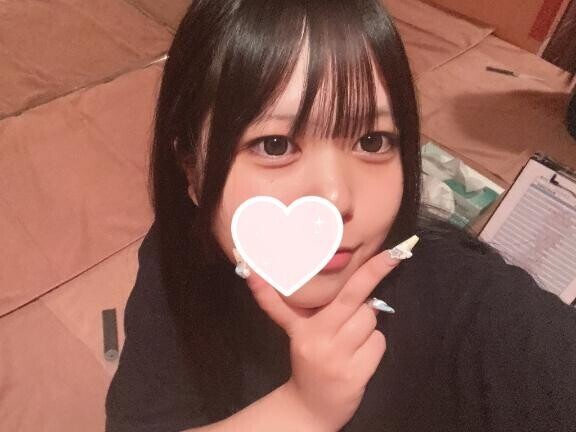 受付終了?