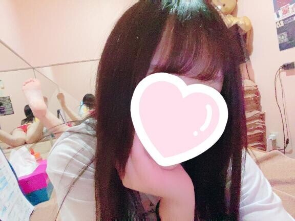 受付終了?