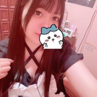 対あり??