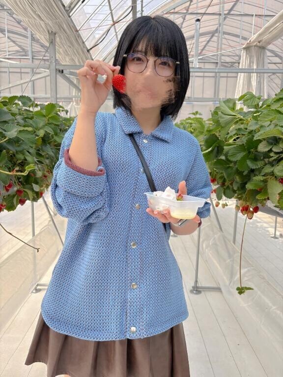 本日?