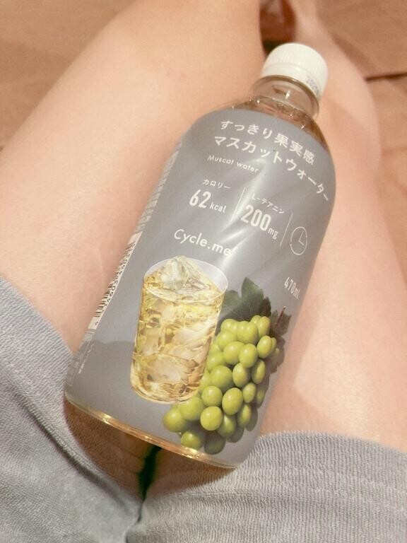 さいくるみー。