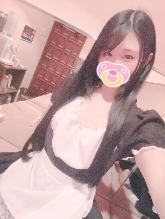 次いつ会える？?