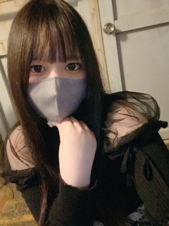 ?