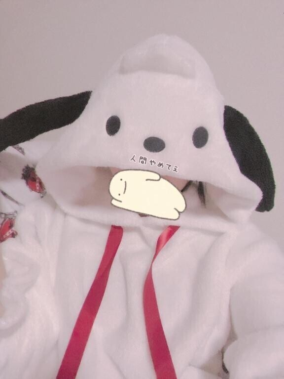 ごめんに…