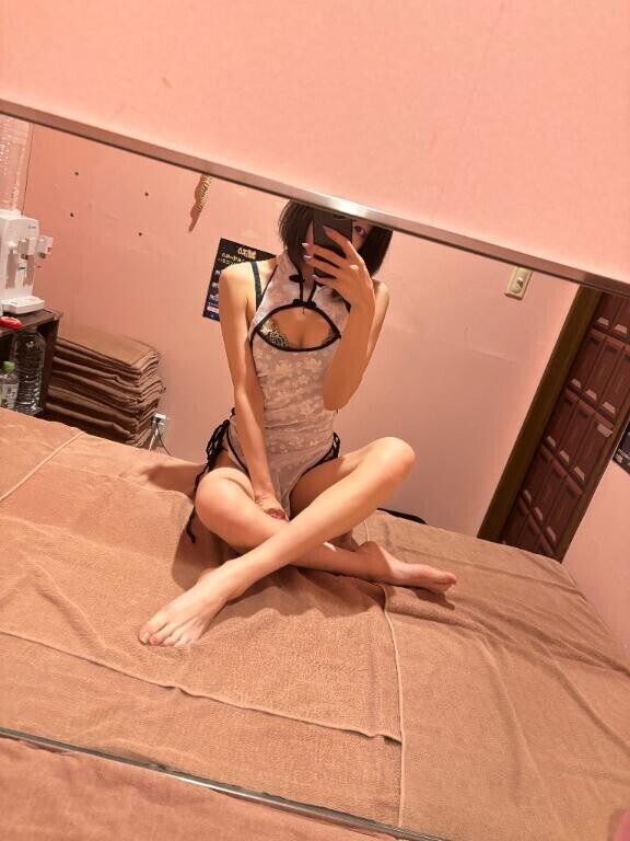 準備