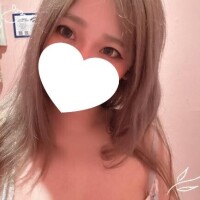 みたい?