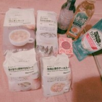 はかどるぅ～