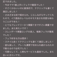 人生の損失