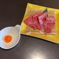 このか