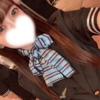 はに