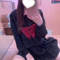 はに