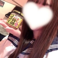 はに