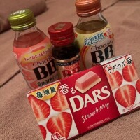 染みまくり?