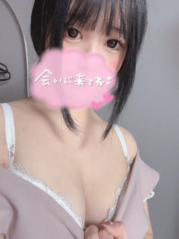 ?オキニトーク開設されました?