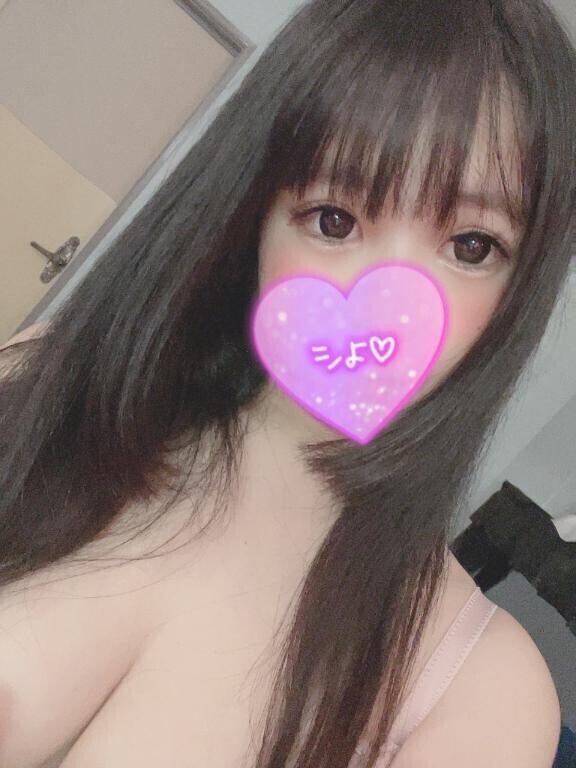 ?おはようございます?