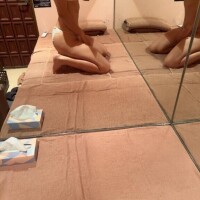 このか