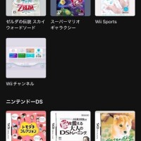 みさ